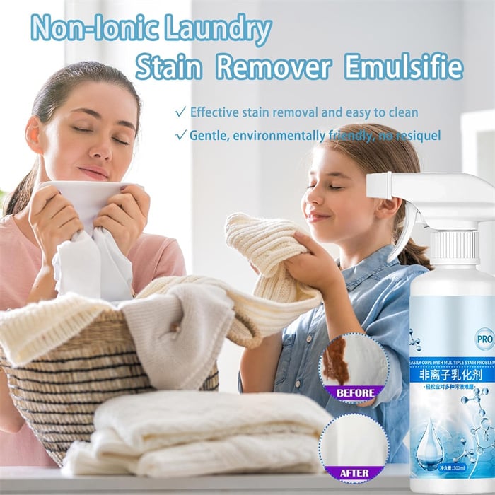 Non-ionic Laundry Stain Removal Emulsifier🔥Buy More Save More🔥 product bottle