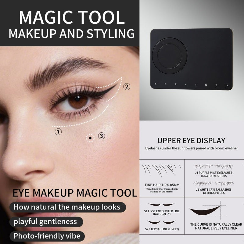 🥳2026 HOT SALE🥳💞50K+ SOLD! 👁️✨ 50% OFF! 3-in-1 Eye Makeup Stamp Box – Eyeliner, lower lash stamp & beauty mark pen. Waterproof & smudge-proof – perfect symmetrical eyes in seconds, zero skills needed! 🎨🖌️